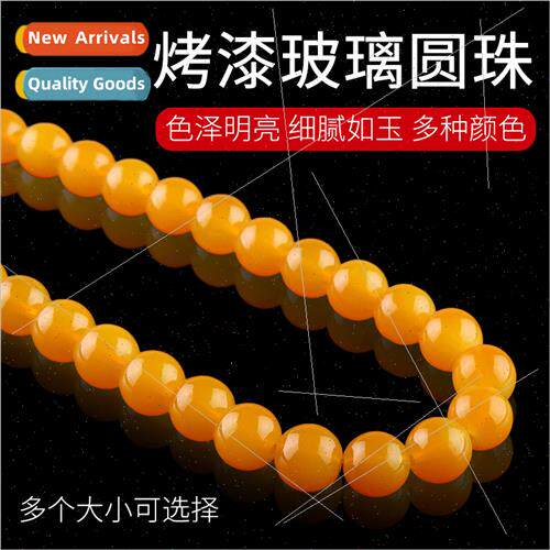 Baking paint imation jade glass round beads DIY handmade bea