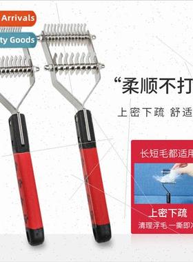 Double Undercoat Rake Separating Comb Pet Grooming Dogs & Ca