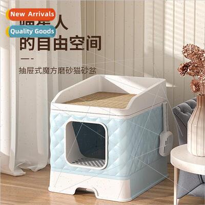 Creative Pet Box Fully Enclosed Cat tter Box tter Pan Anti-S