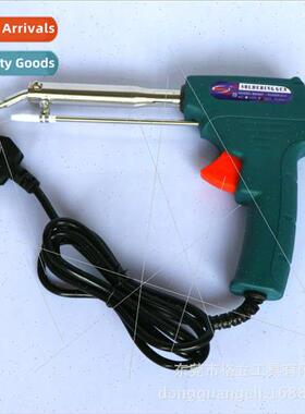 Handheld soldering gun 100W external heat hsoldering gun ele