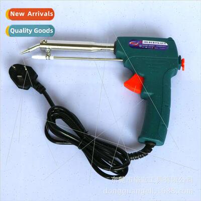 Handheld soldering gun 100W external heat hsoldering gun ele