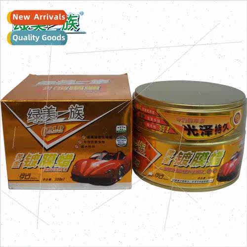 Green America Gold Coating Wax 300ml Car Paint Repair Scratc