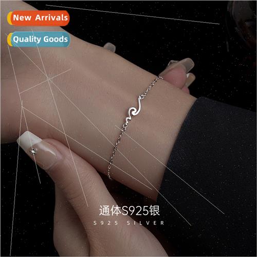 S925 silver mountain alliance sea oath couple bracelet femal
