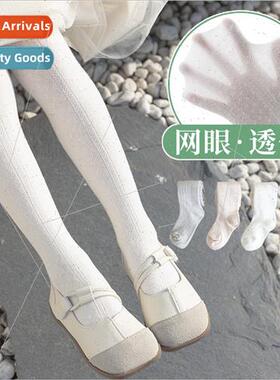 24 Pantyhose girls bottoming pants childrens socks summer th