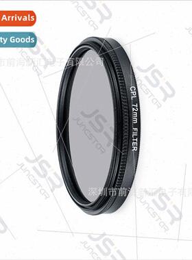 DSLR Circular Polarizer 25-86mm CPL Polarizer Filter Filter