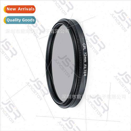 DSLR Circular Polarizer 25-86mm CPL Polarizer Filter Filter