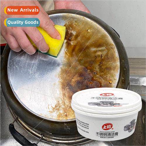 Kchen Multi-Purpose Cleaning Paste Stain Removal Paste Clean