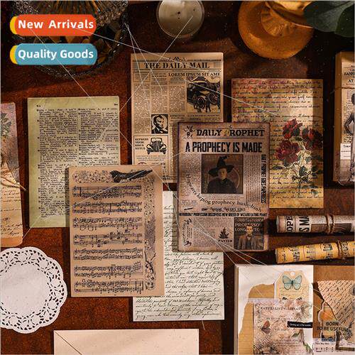 Classical historical handbook material paper vintage simple