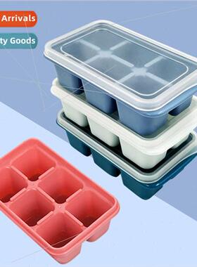 Home Ice Box zing Ice Ice Box 6 compartments Ice Grid Mould