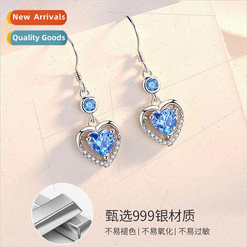 999 silver heart have you earrings female Korea fashion inla