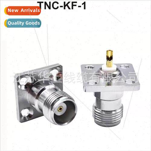 TNC-KF All Copper ckel Plated 4-Hole Flanged 17.5x17.5 Squar