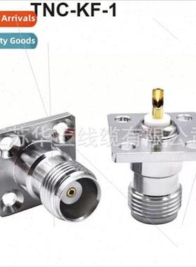 TNC-KF All Copper ckel Plated 4-Hole Flanged 17.5x17.5 Squar