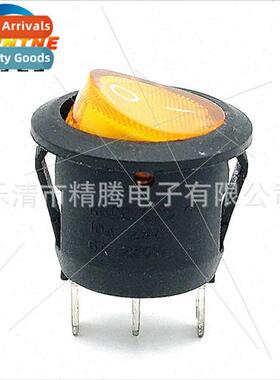 Boat Swch Oval Warp Power Swch Pushbutton Wh ght 3 Legs 2 Sp