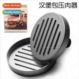 hamburger press manual hamburger press meat maker patty pres