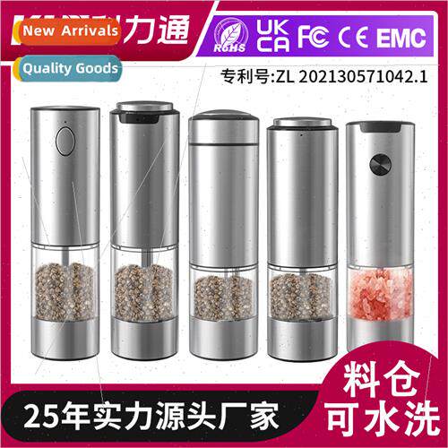 Kchen Tools 70ML95ML100ML Large Compartment Sea Salt Grinder