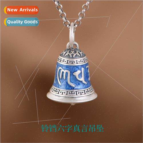 x words truth bell pendant female retro do old cloisonné pe