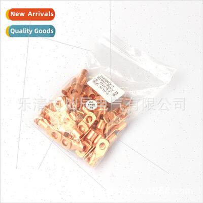 Copper Nose 50pcs Bagged Cold Pressed Purple Copper Tube Ter