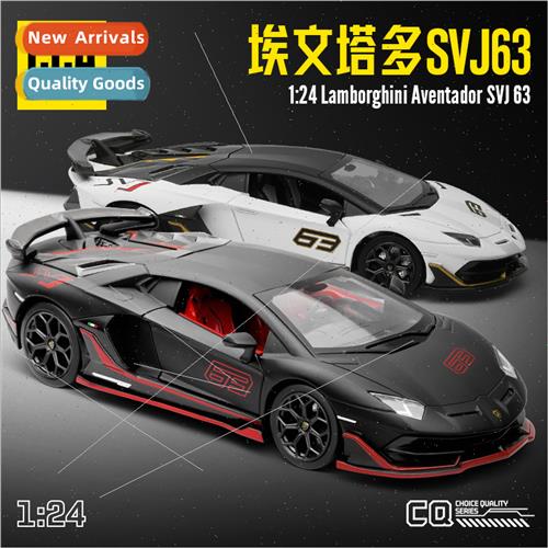 1:24 Lamborghini SVJ sports car model  simulation alloy toy