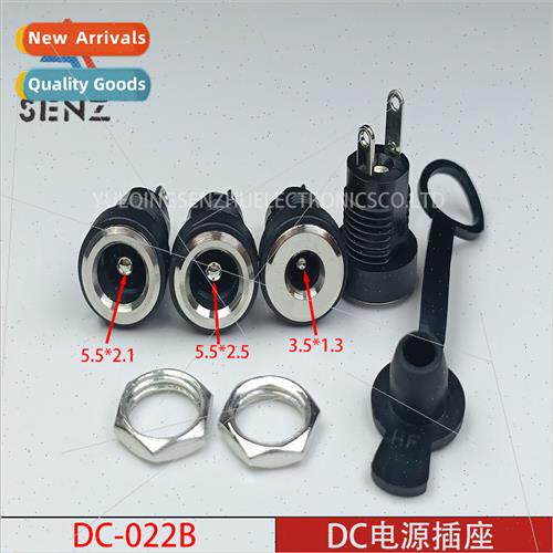 DC power socket DC-022B practical 3.5*1.35 wh waterprocap me