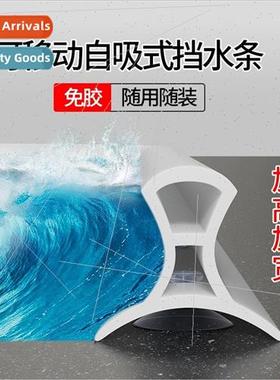 Bathroom suction cups waterprostrip removable shower bathroo