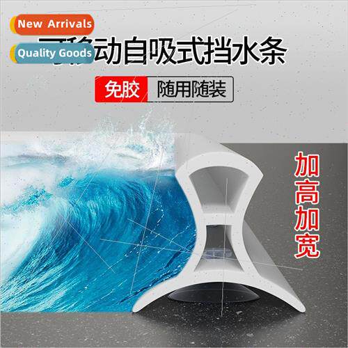 Bathroom suction cups waterprostrip removable shower bathroo
