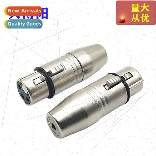 Copper core audio 3.5 female to XLR female plug sound ca 3.5