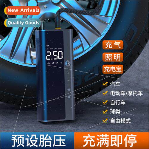 New car inflatable pump mini portable electric car inflatabl
