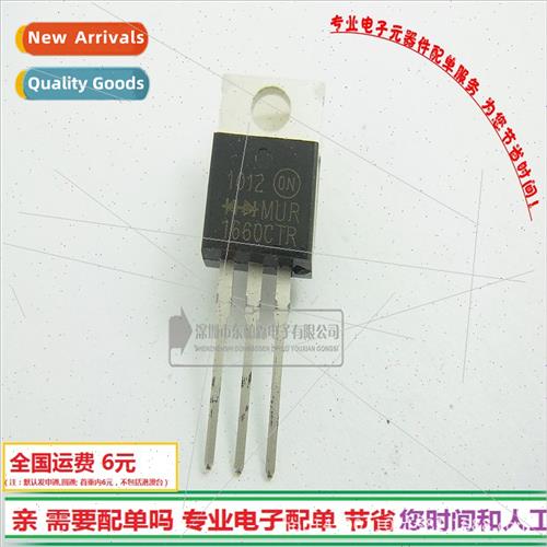 Chip MUR1660CTR Common Posive Fast Recovery Diode Reverse Po