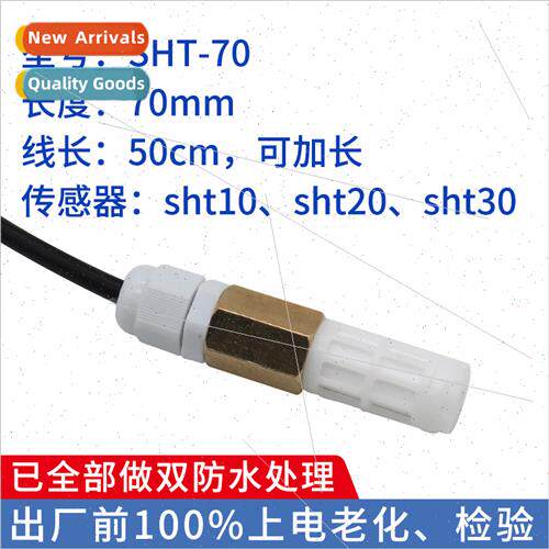 Temperature humidy probe Temperature humidy sensor sht10 sht