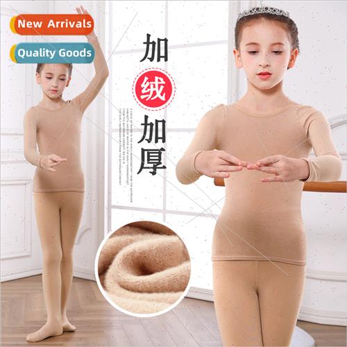 Autumn and winter childrens flesh-colored bottoming shirt pa