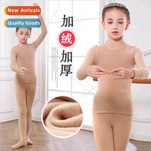 Autumn and winter childrens flesh-colored bottoming shirt pa
