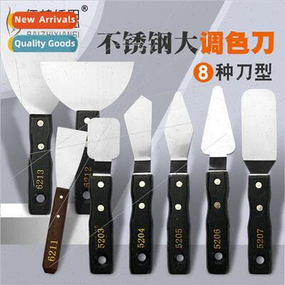 Extra-large black handle oil paint scraper gouache mixing kn
