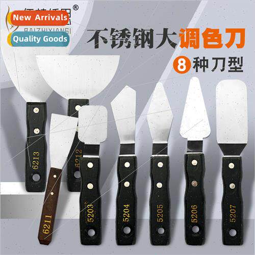 Extra-large black handle oil paint scraper gouache mixing kn