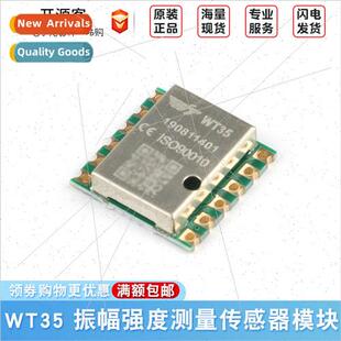 WT35 Triaxial Amplude Intensy Measurement Sensor Module Sens