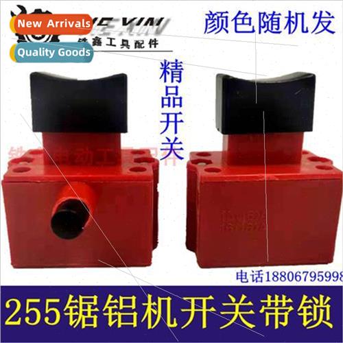 255 Aluminum Saw Swch Cutting Machine Swch Steel Machine Swc