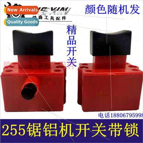 255 Aluminum Saw Swch Cutting Machine Swch Steel Machine Swc