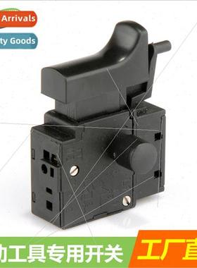 power tools swch Qiyang 6.5 single-adjustable electric picka