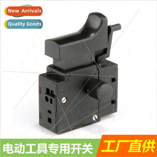 power tools swch Qiyang 6.5 single-adjustable electric picka