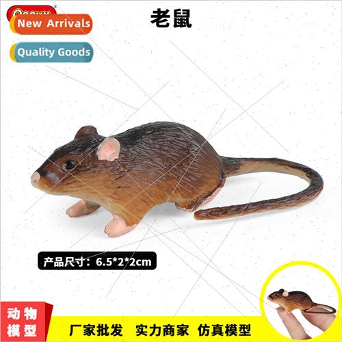 mulation solid wildlife model rats animal toys scene ornamen