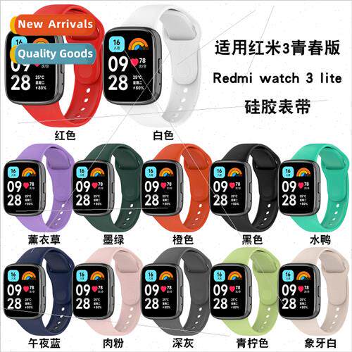 适用Redmi watch 3 youth edition watch bwatch3 youth edition
