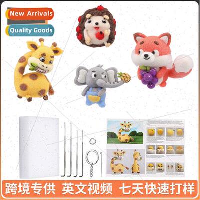 Giraffe Crter Combo Handmade Wool Felt Poking Poking Materia