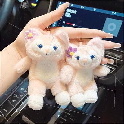 Plush wh flowers fox trinket keychain doll couple pendant ca