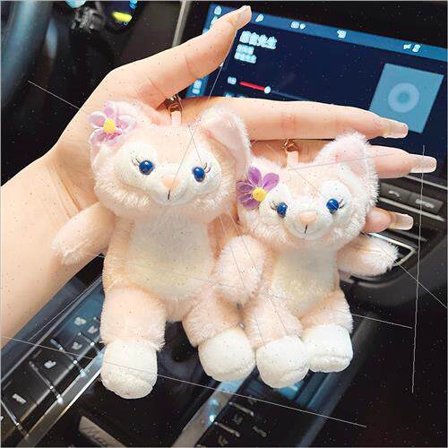 Plush wh flowers fox trinket keychain doll couple pendant ca