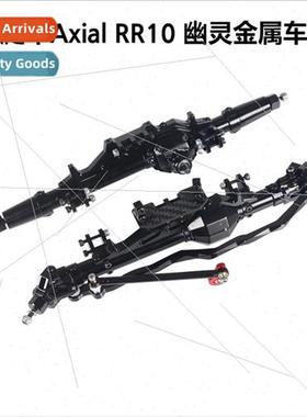 1/10 mulated Climbing Car Ghost AXIAL WRAITH Metal Diamond A