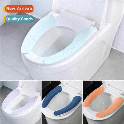 Toilet seat toilet sticker sticky toilet seat cushion hygien