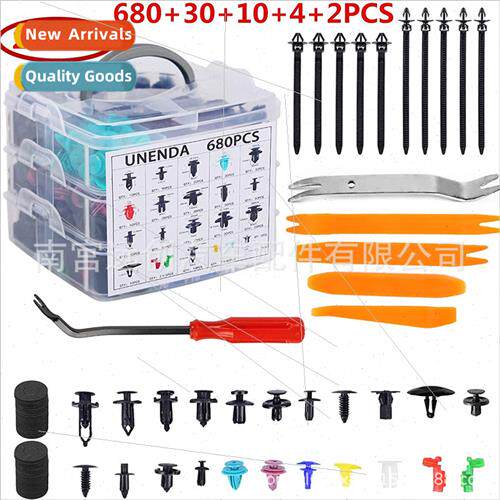 726PCS Boxed Snap Car Rivet Fastener K Plastic Push Rivet wh
