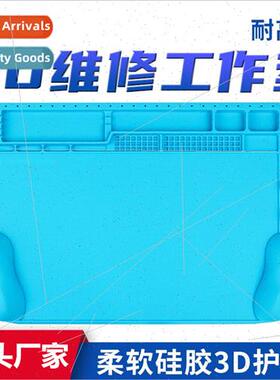 3D Convex Magnetic licone Soldering Pad Repair Pad Cell Phon