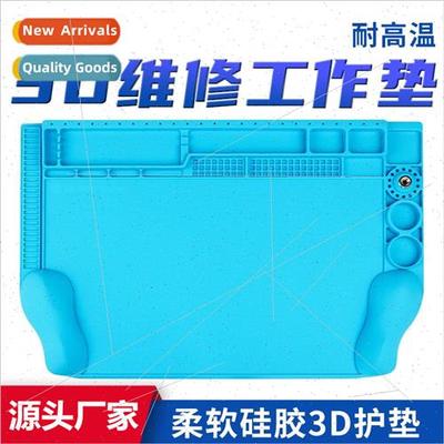 3D Convex Magnetic licone Soldering Pad Repair Pad Cell Phon