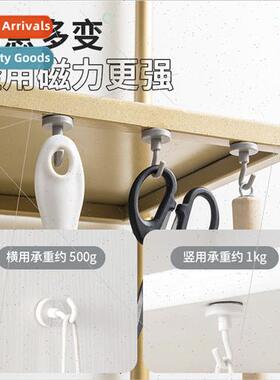 Magnetic absorbent hooks no-hole magnet refrigerator strong