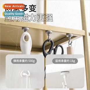 Magnetic absorbent hooks no-hole magnet refrigerator strong